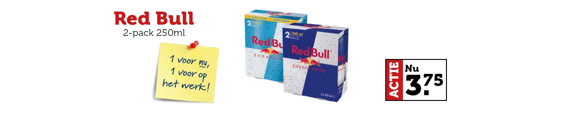 RedBull2